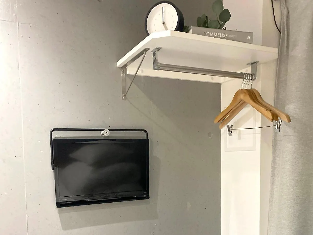Apartmán Itos Ebisu Prefektura Tokio