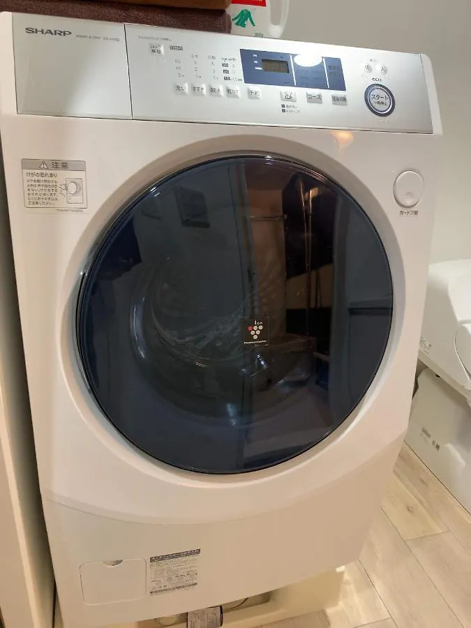 Apartmán Itos Ebisu Prefektura Tokio 0*,